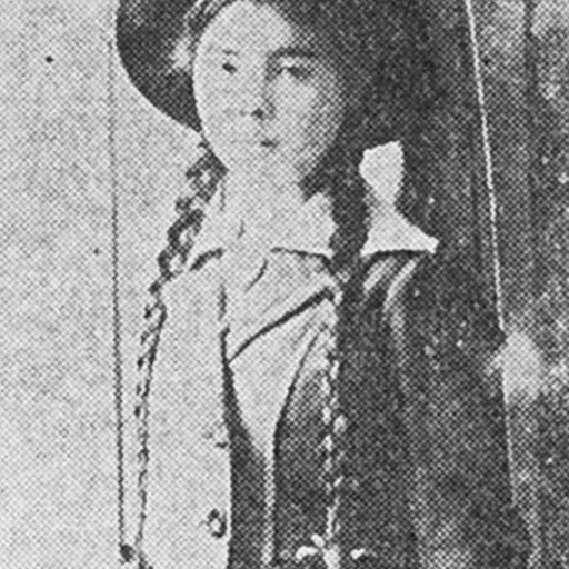 Portrait of Fuki Kushida