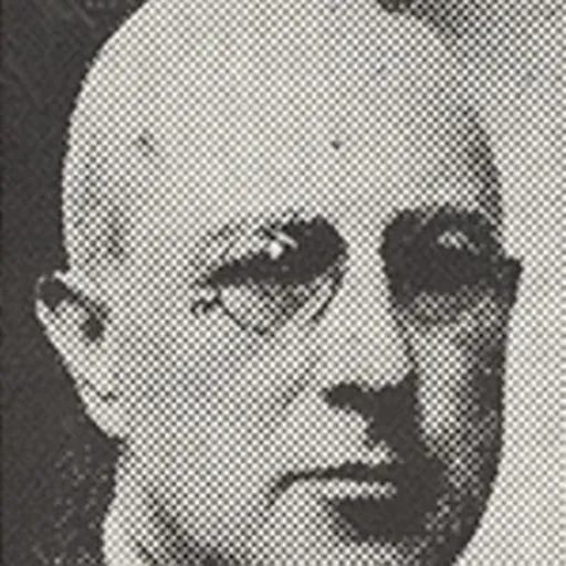 Portrait of Don Hilary Gingery