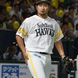 Portrait of Yuito Mori
