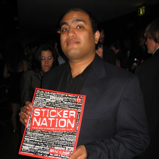 Portrait of Srini Kumar