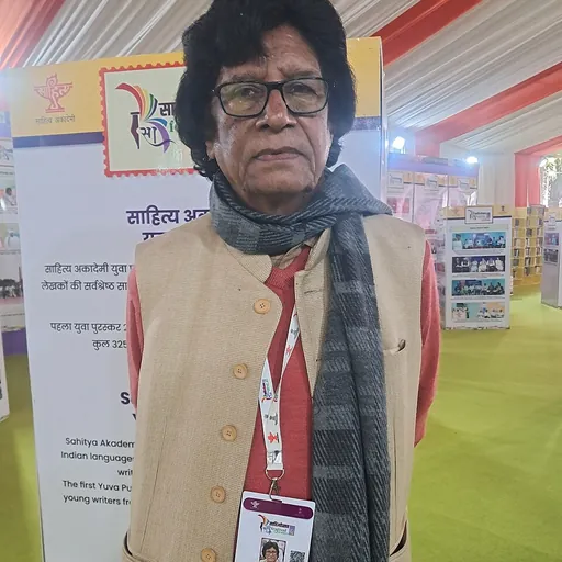 Portrait of Sheen Kaaf Nizam