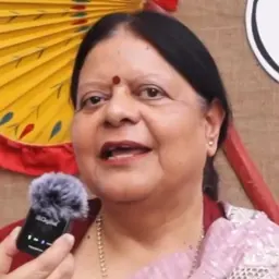 Portrait of Amita Chatterjee