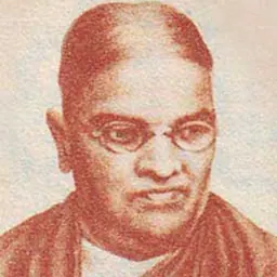 Portrait of Ramabai Ranade
