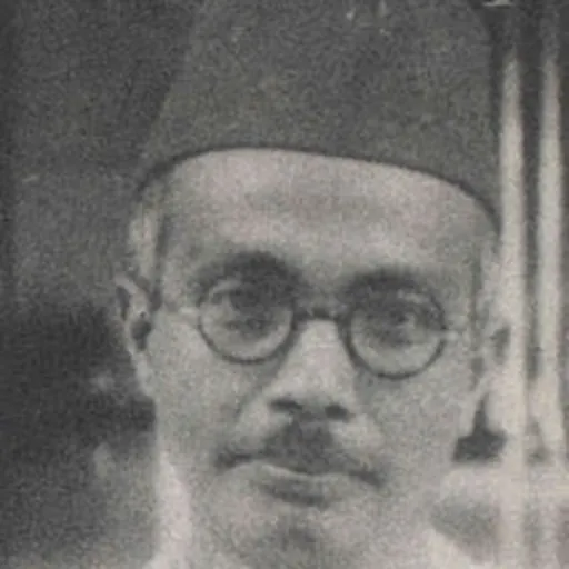 Portrait of Ki Sarmidi Mangunsarkoro