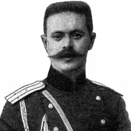 Portrait of Nikolai Danilov