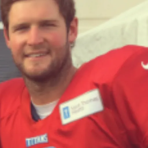 Portrait of Tyler Wilson