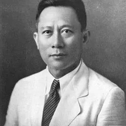 Portrait of José Fabella