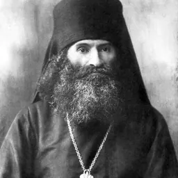 Portrait of Andronik