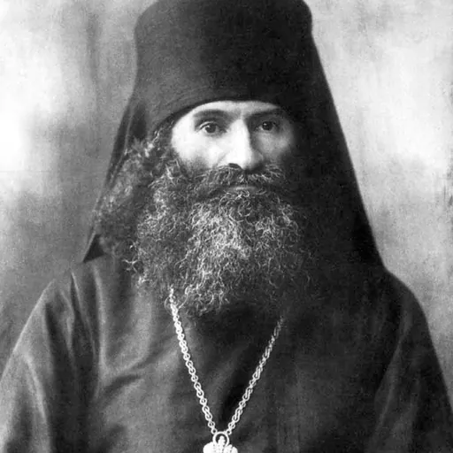Portrait of Andronik