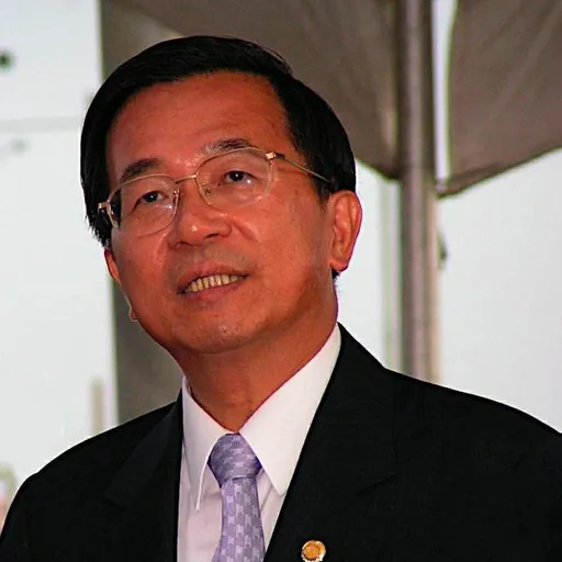 Portrait of Chen Shui-bian