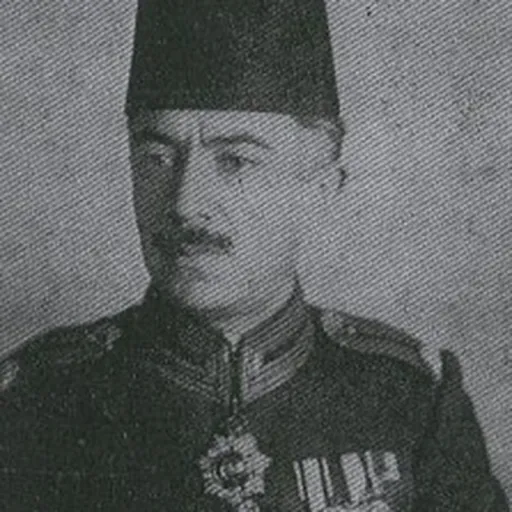 Portrait of Osman Zeki Üngör