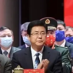 Portrait of Zhao Long