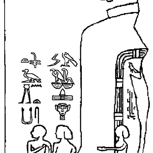 Portrait of Hetephernebti