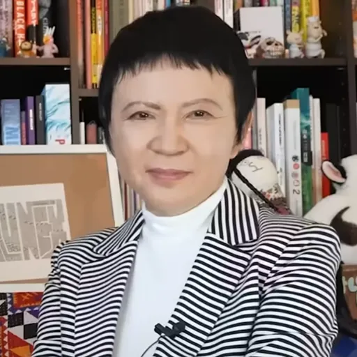 Portrait of Shōko Ieda