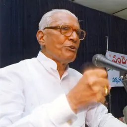 Portrait of Chennamaneni Rajeshwara Rao