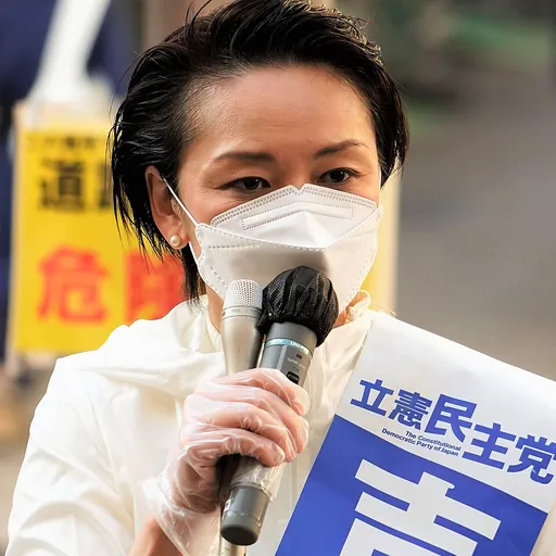 Portrait of Harumi Yoshida