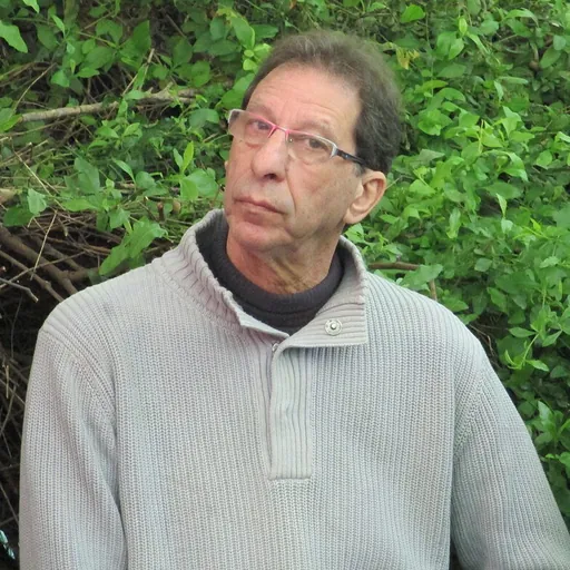 Portrait of Dov Reiser