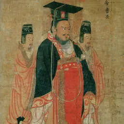 Portrait of Cao Pi