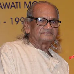 Portrait of Ram Vanji Sutar
