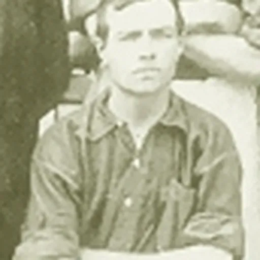 Portrait of Fred Geary
