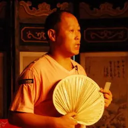 Portrait of Kuang Biao