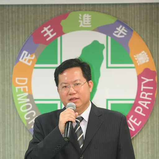 Portrait of Cheng Wen-tsan