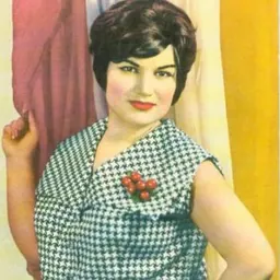 Portrait of Elaheh