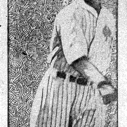 Portrait of Ken Penner