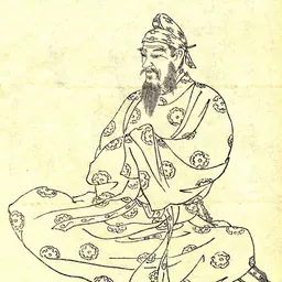 Portrait of Fujiwara no Fuhito