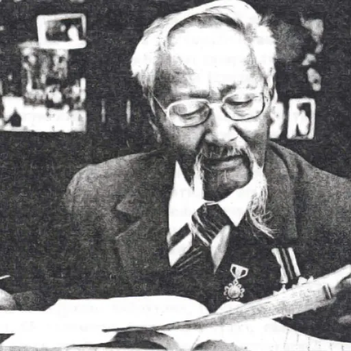 Portrait of Tsendiin Damdinsüren
