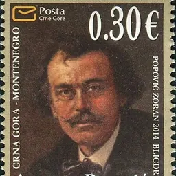 Portrait of Anastas Bocarić