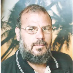 Portrait of Abu al-Walid al-Dahdouh