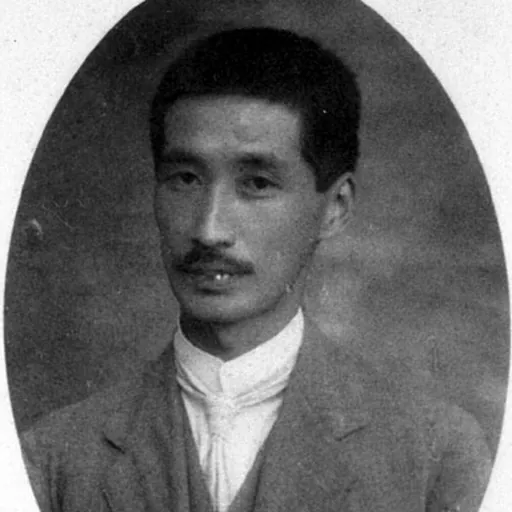 Portrait of Hisakatsu Yabe