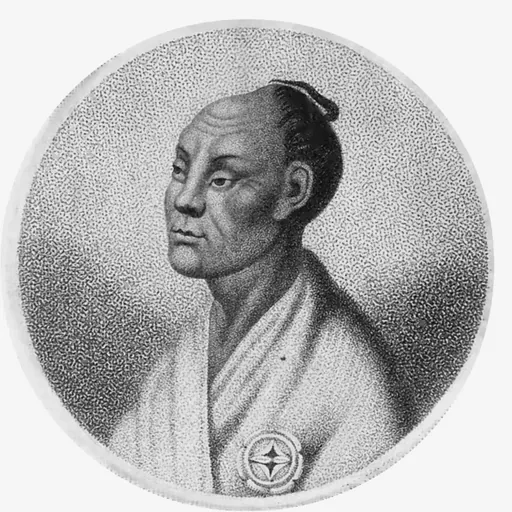 Portrait of Takadaya Kahei