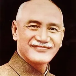 Portrait of Chiang Si-qian