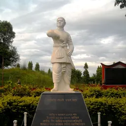 Portrait of Lachit Borphukan