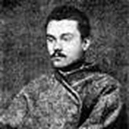 Portrait of Sergej Nikolaevič Bobochov
