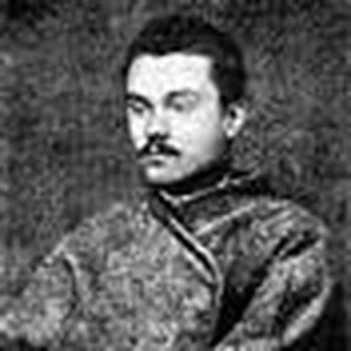Portrait of Sergej Nikolaevič Bobochov