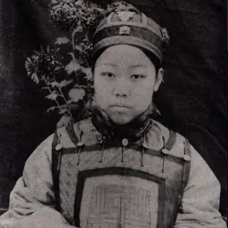 Portrait of Lingiya