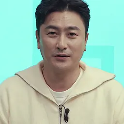 Portrait of Ahn Jung-hwan