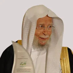 Portrait of Abdallah Ben Abdel Mohsen At-Turki