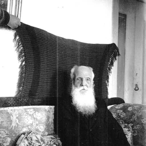 Portrait of António Xavier Pereira Coutinho