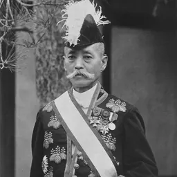 Portrait of Yukio Ozaki