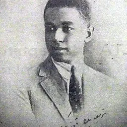 Portrait of Vahap Özaltay