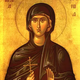 Portrait of Eugenia of Rome