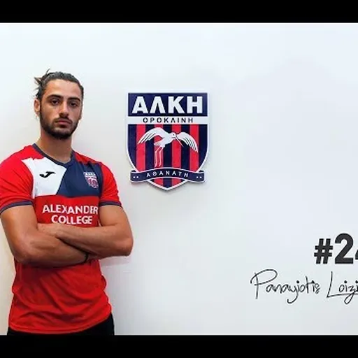 Portrait of Panagiotis Loizides
