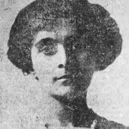 Portrait of Alberta N. Hall