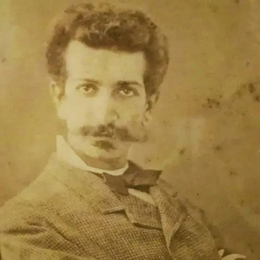 Portrait of Giuseppe Dell'Orefice
