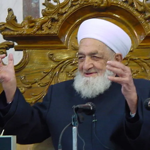 Portrait of Aḥmad Kaftārū
