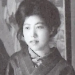 Portrait of Chigusa Kitani